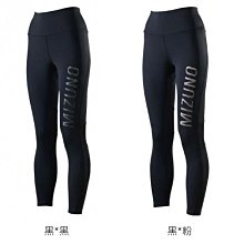 運動休閒褲運動韻律套裝有氧跑步瑜珈-KOI時尚款必備 歷史價格詳細信息