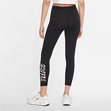 NIKE 女褲 運動棉長褲 AS W NK DF STANDARD ISSUE PANT -DA6466050 歷史價格詳細信息