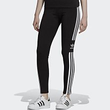 [MR.CH]Adidas originals 愛迪達 三葉草 霹靂包 小包 粉紅 側背包 腰包 男女可 DV2401 歷史價格詳細信息