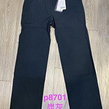 Litume意都美 淑女休閒保暖衣 刷毛衣 P9148 紫 ☆‧&deg;小荳の窩 &deg;‧☆㊣ 歷史價格詳細信息