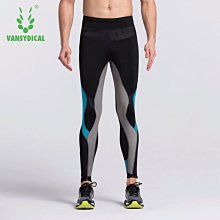 壓縮彈力跑步健緊身舞蹈足球襪套護小腿腳踝踩腳男女過膝加長 歷史價格詳細信息