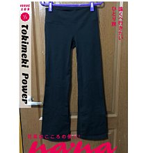 GAP 黑色彈性及膝裙,尺寸:6,腰圍:30.5吋,長度:61.5cm,有內裡,97%棉,全新未穿標籤未剪,降價大出清 歷史價格詳細信息