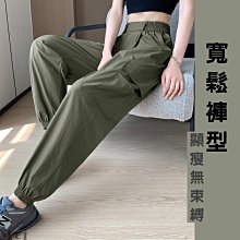 瑜伽褲 瑜伽長褲休閒運動褲女寬鬆束腳顯瘦健身褲直筒 歷史價格詳細信息