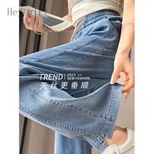 夏季超薄冰絲牛仔褲女鬆緊腰彈力顯瘦直筒女褲高腰百搭媽媽褲子女 歷史價格詳細信息