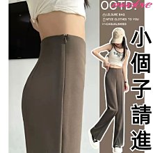 小長腿落地感高腰直筒牛仔褲 高腰牛仔褲 落地牛仔褲 軟料牛仔褲 長腿牛仔褲 褲子 長褲 GRASS 現貨 [B8987] 歷史價格詳細信息