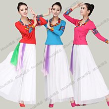 廣場舞套裙新款兩件套中老年演出服女夏裝民族風跳舞服裝女舞蹈服 歷史價格詳細信息