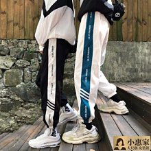 內褲女潮牌日系個性印花內褲無痕內褲女冰絲款中腰內褲網紅性感三角褲女-竹泓良品 歷史價格詳細信息