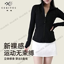 練瑜伽u優盤零基礎自學居家健身視頻教程手機電視投影用瑜伽訓練 歷史價格詳細信息