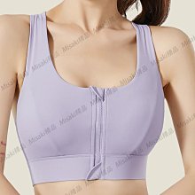 高強度前拉鏈運動內衣女防震跑步大碼健身文胸減震背心瑜伽防下垂 歷史價格詳細信息