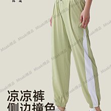 寬松束腳健身運動褲女彈力快干高腰顯瘦休閑時尚工裝瑜伽長褲春秋瑜珈褲 鯊魚褲 芭比褲 運動褲 歷史價格詳細信息