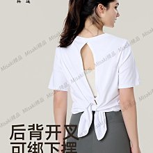 圓領瑜伽服短袖軟糯裸感休閒t恤夏寬鬆透氣抽皺運動健身服上衣女 歷史價格詳細信息
