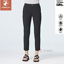 免運【Wildland 荒野】女N66透氣抗UV輕薄外套 0A91915夏季防曬外套/登山外套/登山露營/野雁戶外 歷史價格詳細信息