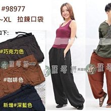 XS~XL 情侶裝 純棉長T 台灣製【YCL754-1】長袖 FEELING 文字T 24小時快速出貨 長袖T恤 歷史價格詳細信息