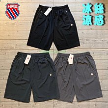 有口袋 涼感polo衫男 爸爸夏裝短袖T恤中年人男士翻領中老年冰絲4050歲爺爺父親 短袖上衣-22號穿搭 歷史價格詳細信息