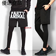 (兩件免運) 運動長褲 緊身長褲運動束褲 緊身褲 長束褲 彈力內搭褲 球褲 自行車緊身褲 壓縮褲 彈力褲壓力褲【A05】 歷史價格詳細信息