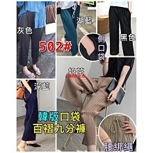 批韓版可折疊手工大沿草帽女夏天素色小清新海邊沙灘夏防曬遮陽帽子 歷史價格詳細信息