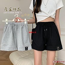 [現貨]【小清新 俏皮輕巧後背包】大容量 後背包  韓系日系 雙肩包 背包 旅行包 休閒包 背包女 後背包 M-予你優選 歷史價格詳細信息