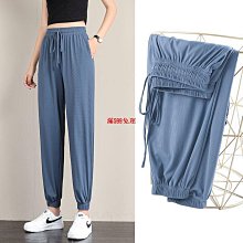 涼感．冰絲棉垂墜領背心上衣 《AB18203》 歷史價格詳細信息