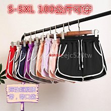 寬鬆短褲 大碼短褲 休閒短褲 七分褲 夏季短褲男加肥加大碼工裝褲男士中褲寬松休閑褲薄款多口袋七分褲 歷史價格詳細信息