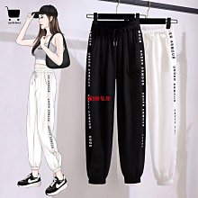 大尺碼 夏季薄款運動休閑褲男寬松直筒加肥加大碼冰絲褲子彈力胖子肥佬褲 歷史價格詳細信息