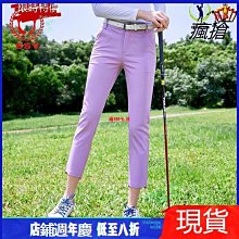 虧本出清????當季新品·*Titleis*新款高爾夫球袋雙層衣物袋 PU皮獨立鞋倉 戶外運動球袋衣物袋 大容量衣物袋 歷史價格詳細信息