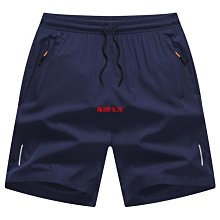 M-8XL　冰絲短褲　運動褲　速乾五分褲　夏季情侶冰絲短褲男女速乾五分褲加肥加大尺碼騎行短褲休閒健身跑步 歷史價格詳細信息