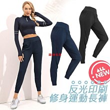 高彈性反光背心馬甲戶外騎行夜跑安全反光鬆緊帶大小可調整 可調安全背心 夜跑騎行反光帶 安全可調夜跑步~鑫星精選 歷史價格詳細信息