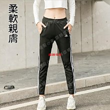 現貨免運透氣運動護踝 踝關節支具固定帶 防崴腳踝關節扭傷保護套 飛宇 歷史價格詳細信息