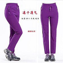衝鋒褲女夏季薄款防風軟殼徒步露營登山闊腿工裝直筒運動長褲 歷史價格詳細信息