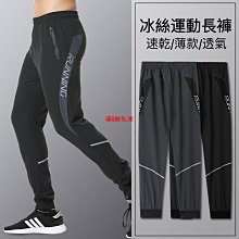 休閒透氣速乾鴨舌帽(軍綠色)[大買家] 歷史價格詳細信息