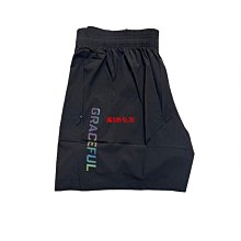 拉鍊睡袍女冬珊瑚絨加厚長版浴袍男大尺碼浴衣法蘭絨睡衣情侶睡裙秋 歷史價格詳細信息