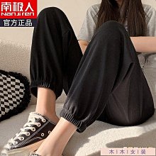 運動休閑冰絲長袖t恤男圓領春秋滑料薄款打底衫寬松透氣速干上衣 短袖上衣男 男生T恤 短t 素t 運動健身 排汗衫 歷史價格詳細信息