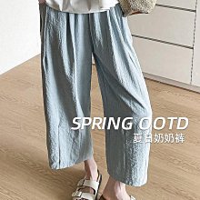 小個子八九分冰絲裙褲女夏季薄款2024新款高腰垂感休閒慵懶闊腿褲 歷史價格詳細信息