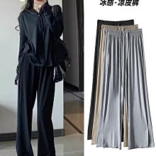 【舒適】防曬冰絲速乾褲  運動休閒褲   彈力束口長褲   男女夏季  薄款  戶外新款 歷史價格詳細信息