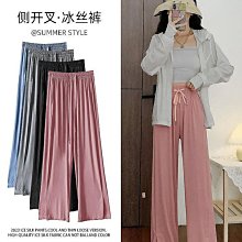 粉色冰絲五分裙褲女夏季薄款高腰顯瘦百褶闊腿純欲休閒運動中短褲 歷史價格詳細信息