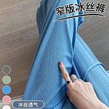 冰絲闊腿褲女夏季薄款2024新款窄版直筒垂感休閒小個子黑色西裝褲 歷史價格詳細信息