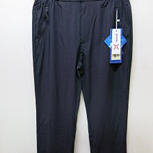 下殺五折☆嘉義水上全宏☆ 台灣製MIT 2023春夏UNIONE 男生吸排抗菌速乾T恤.59200140 歷史價格詳細信息