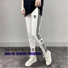 情侶款 工裝褲 降落傘褲型 寬褲 休閒長褲【TGQK259】叫阿潮 歷史價格詳細信息