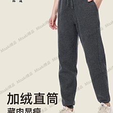 精品保暖疊加BUFF韓國秋冬新款馬海毛圍巾男百搭雙面仿羊絨圍脖女加厚 歷史價格詳細信息