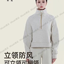 衛衣運動半身短裙女2024新款春秋a字裙粉lulu下裙穿搭包臀裙套裝-佳藝居 歷史價格詳細信息