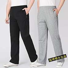 夏季薄款直筒運動庫純棉大碼寬松工裝庫男 戶外休閑庫多口袋長庫子休閒庫 工裝庫 大尺碼庫子 直筒庫 歷史價格詳細信息