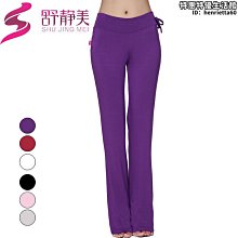 新款瑜伽褲大碼瑜伽服裙褲女假兩件彈力2024健身運動舞蹈戶外 歷史價格詳細信息