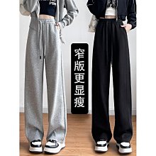 2024新款運動褲女寬松束腳跑步健身速干褲高腰瑜伽褲春秋長褲女性瑜伽服運動服舞蹈服 歷史價格詳細信息
