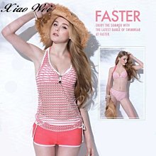 ☆小薇的店☆名人品牌 【炫麗亮彩幾何圖】時尚三角連身泳裝特價690元NO.A2695(M-XL) 歷史價格詳細信息