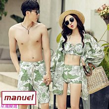 三件套雪紡涼爽舒適透氣居家服 春夏性感深V純欲江南風印花睡衣 歷史價格詳細信息