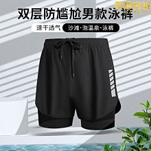 泳衣男士套裝全套防尷尬泳褲2023新款防曬男款上衣成人遊泳裝備 歷史價格詳細信息