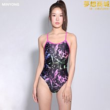 名泳可愛專業泳衣女三角連身遊泳衣競速後背交叉細肩帶水蜜桃中叉 歷史價格詳細信息