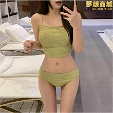 比基尼 純白色泳衣 三點式bikini性感內衣丁字褲 歷史價格詳細信息