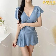 泳裝女裝保守連體泳衣遮肚顯瘦超仙時尚泡溫泉泳衣 歷史價格詳細信息