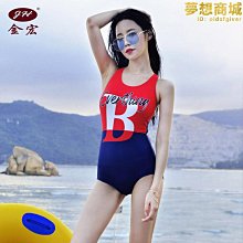 韓國 小金字塔配色毛球 耳環 【Bonjouracc】 歷史價格詳細信息